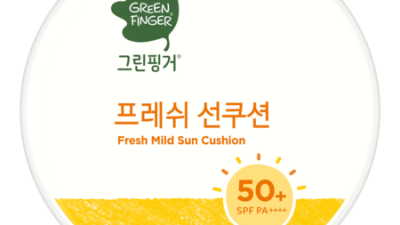 ✨ 우리 아이 꿀피부 지킴이! 역대급 유아썬쿠션 솔직 후기 & 꿀팁🍯